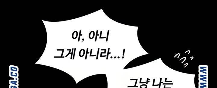 피트니스 87화 16