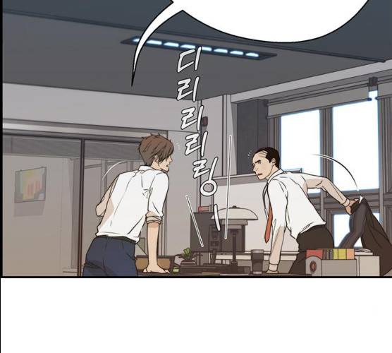 상남자(네이버) 53화 32
