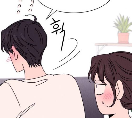 꽃 피우는 남자 28화 16