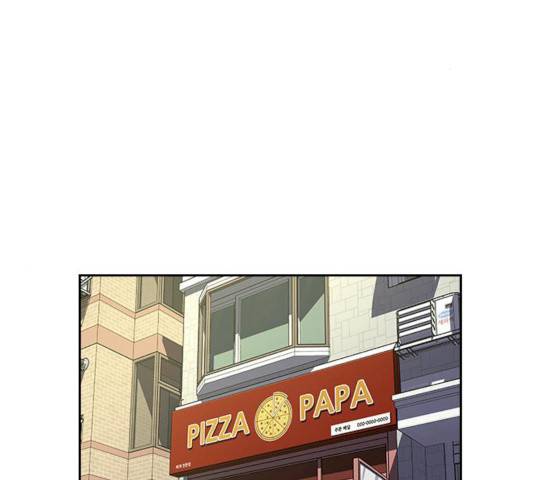 죽지 않으려면 11화 2