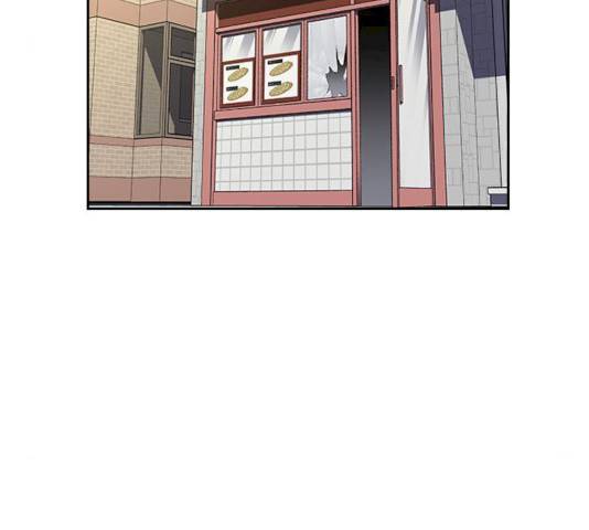 죽지 않으려면 11화 4