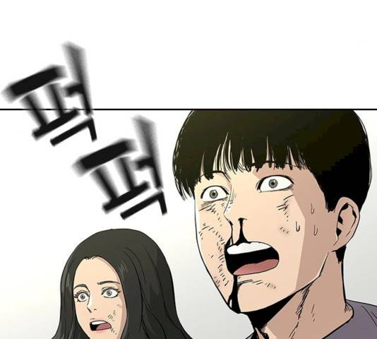 죽지 않으려면 11화 5
