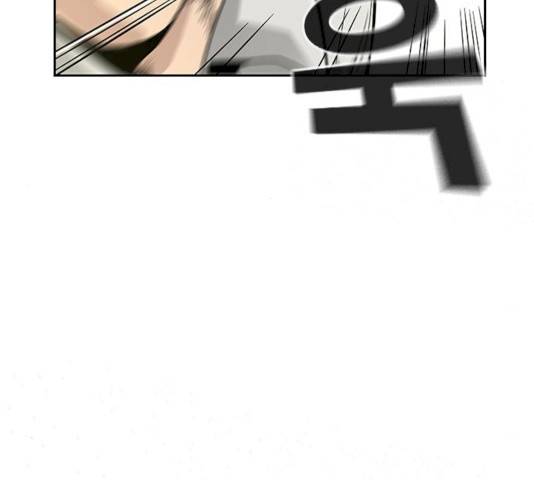 죽지 않으려면 11화 11