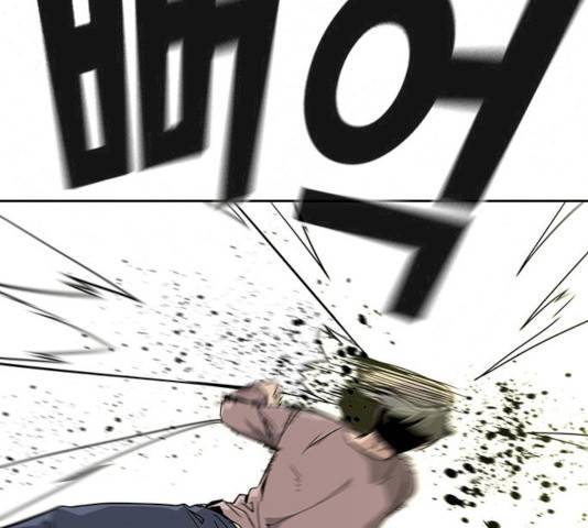죽지 않으려면 11화 17