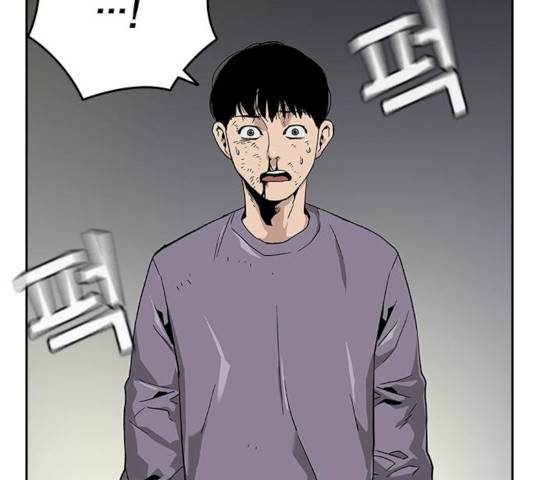 죽지 않으려면 11화 20