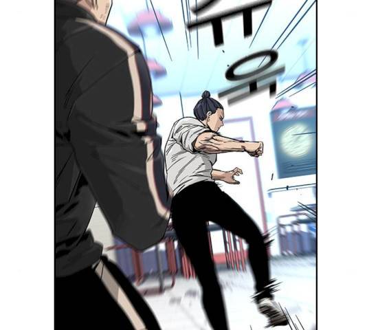 죽지 않으려면 11화 22