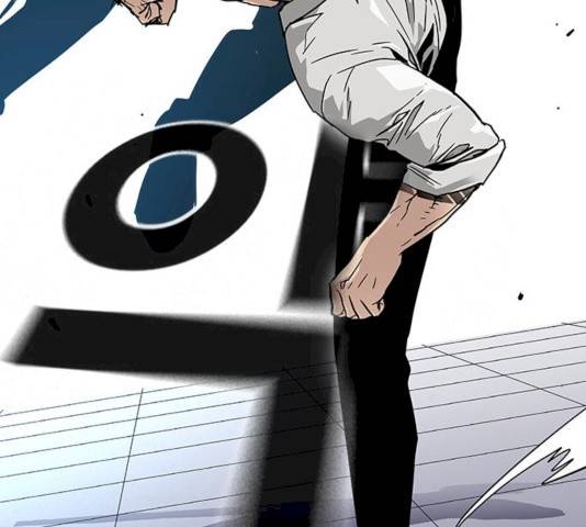 죽지 않으려면 11화 26