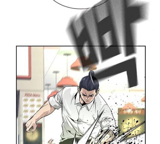 죽지 않으려면 11화 45