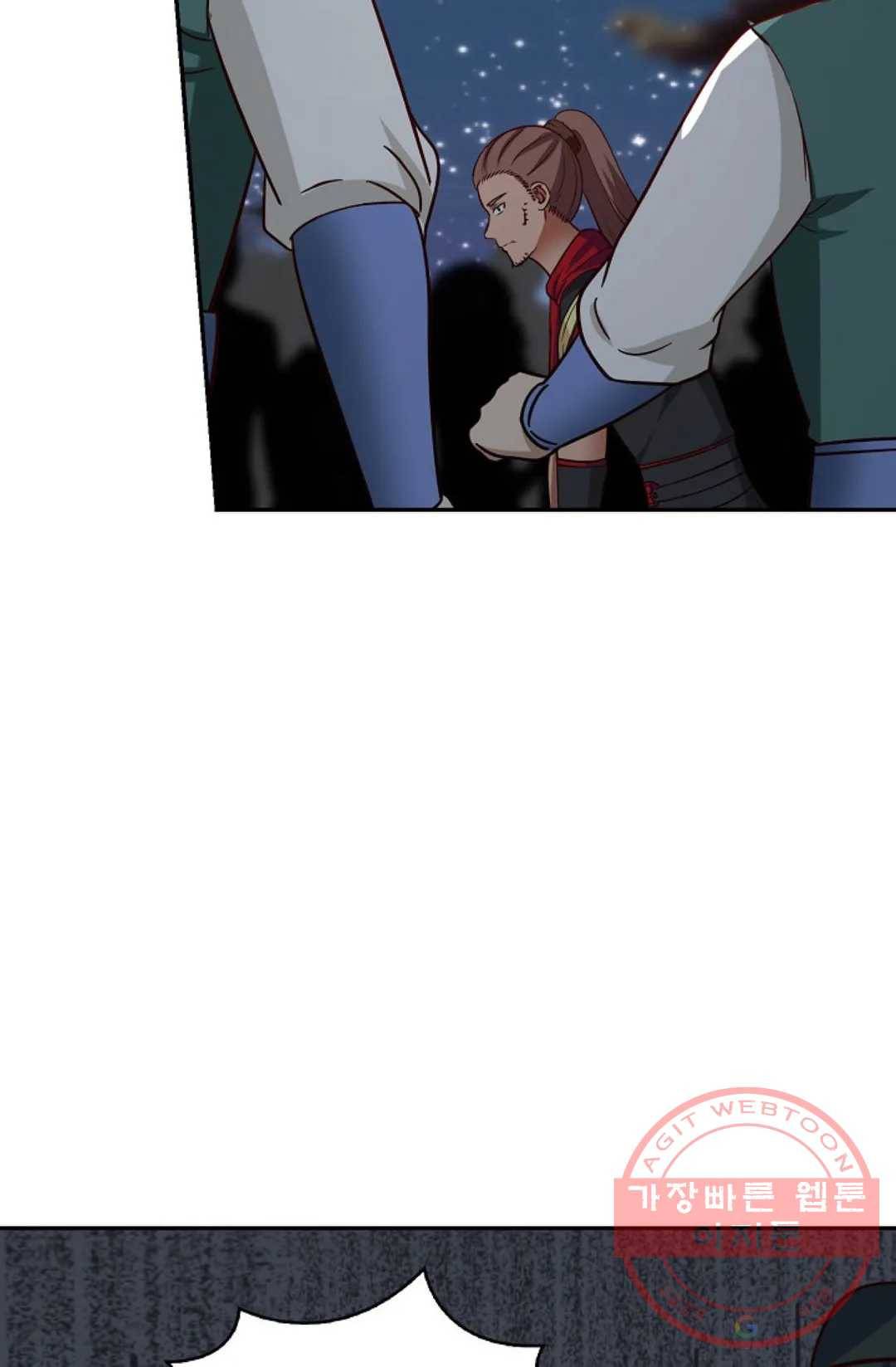 무련전봉 376화 11