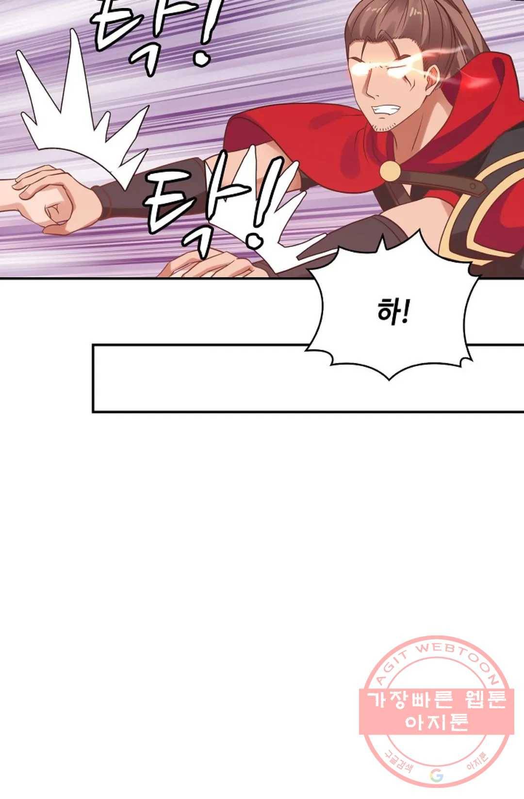 무련전봉 376화 19