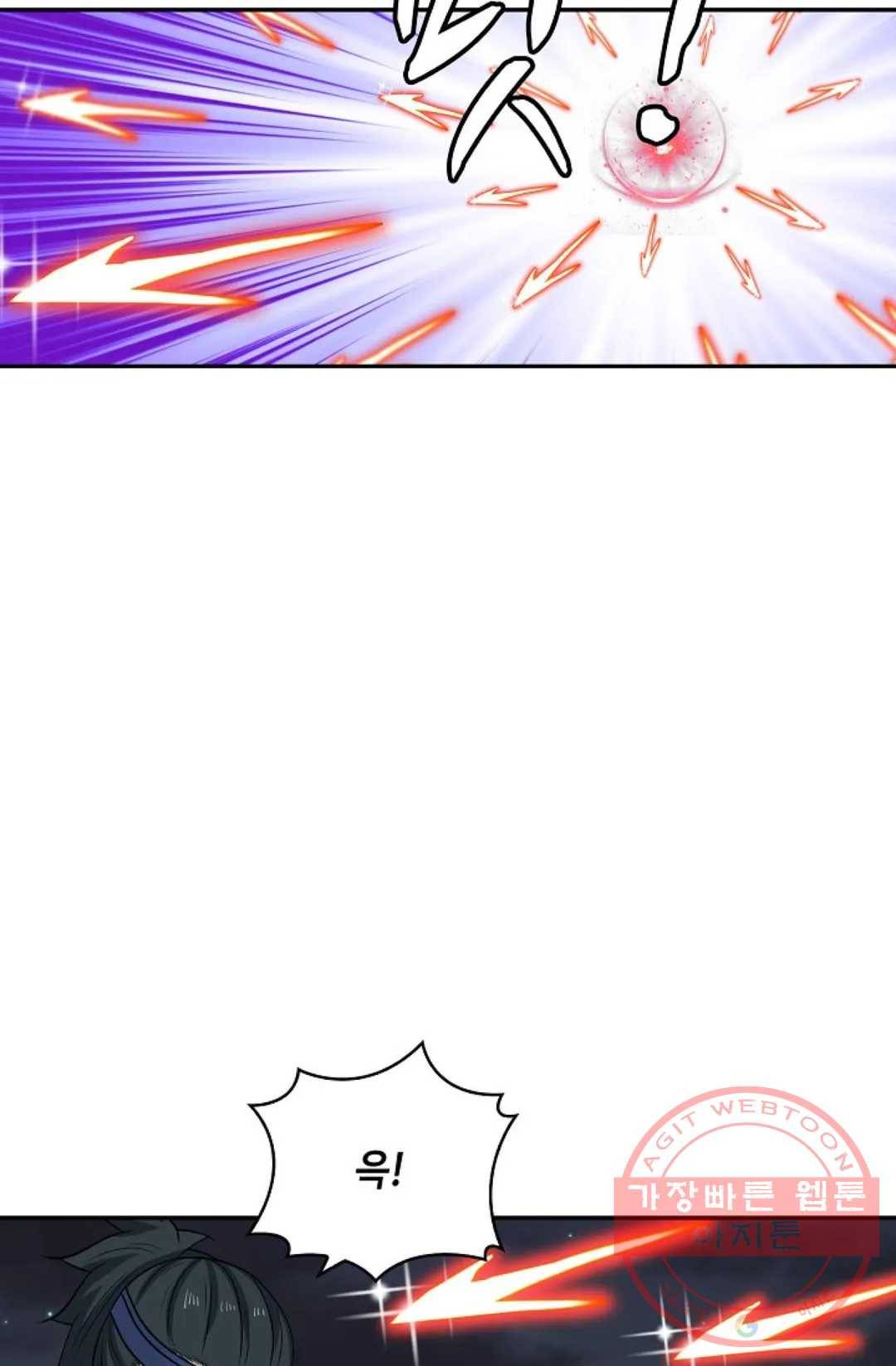 무련전봉 376화 27