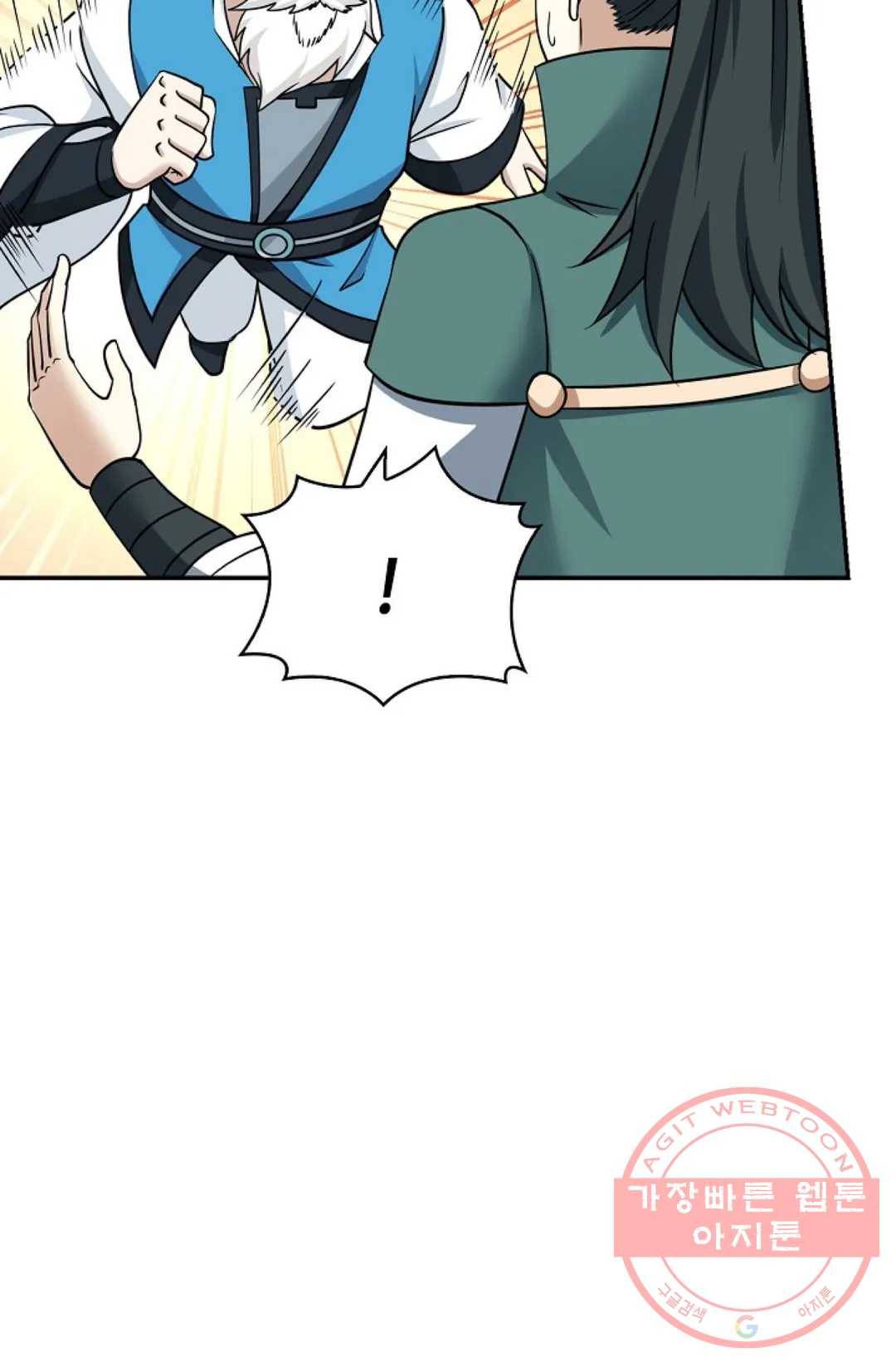 무련전봉 376화 53