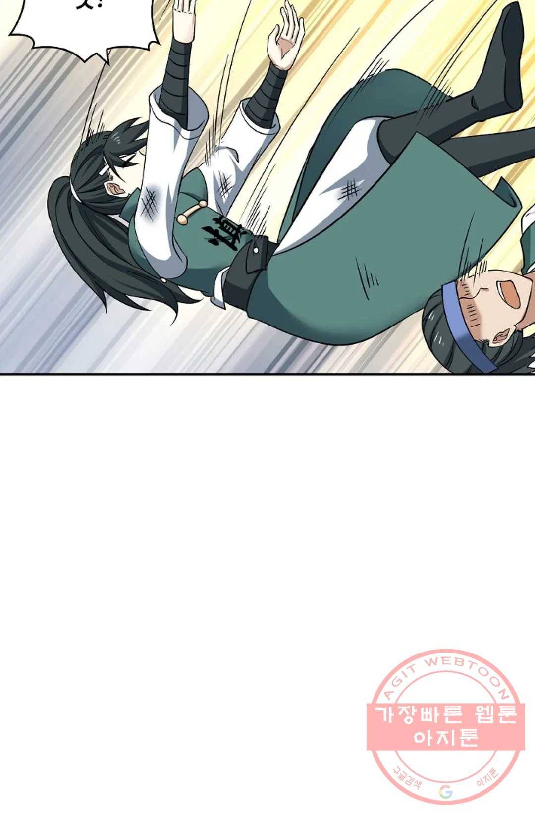 무련전봉 376화 56