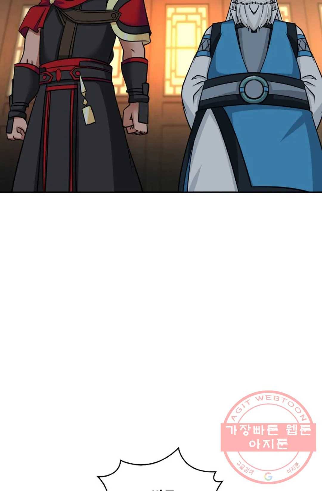 무련전봉 376화 59