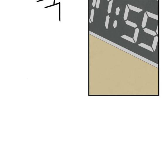 모두 너였다 28화 27