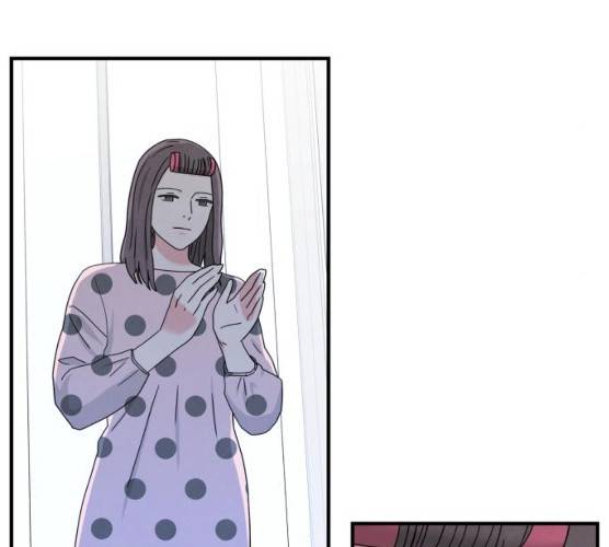 모두 너였다 28화 28