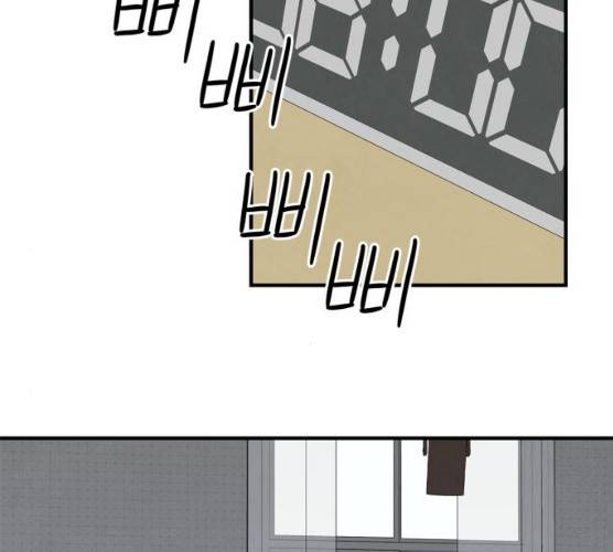모두 너였다 28화 33