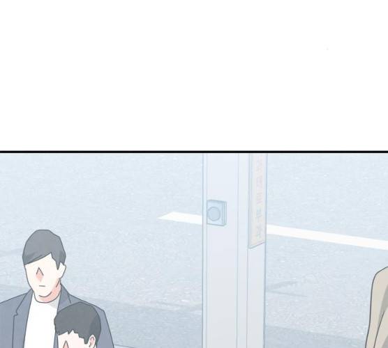 모두 너였다 28화 36