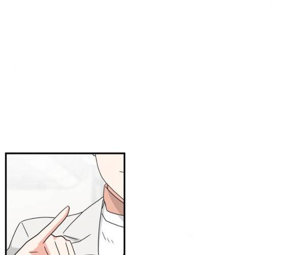 모두 너였다 28화 46