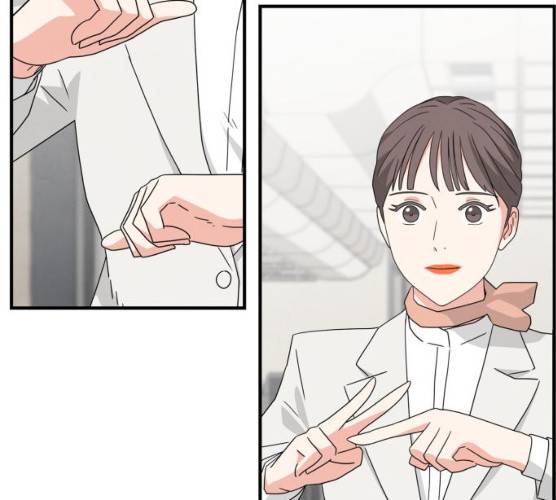 모두 너였다 28화 47