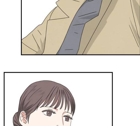 모두 너였다 28화 61