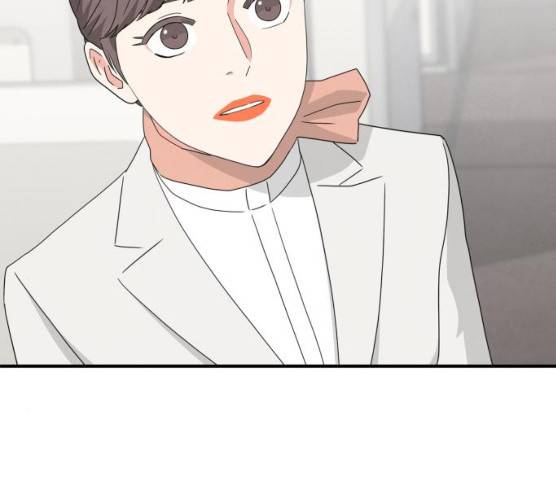 모두 너였다 28화 102