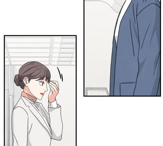 모두 너였다 28화 106