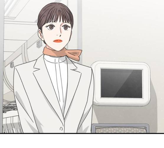 모두 너였다 28화 117