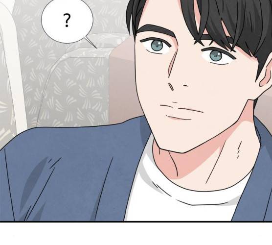 모두 너였다 28화 137