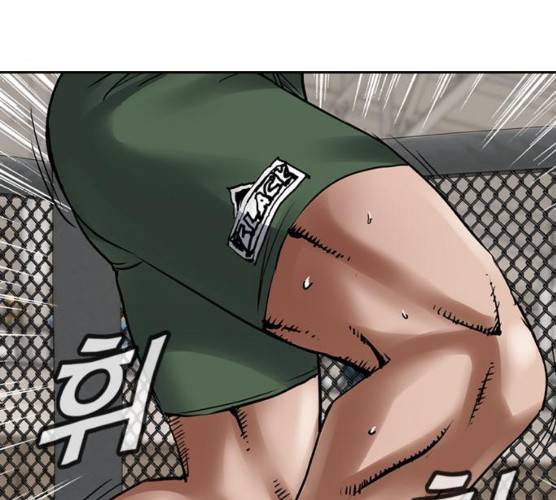 군주 30화 11