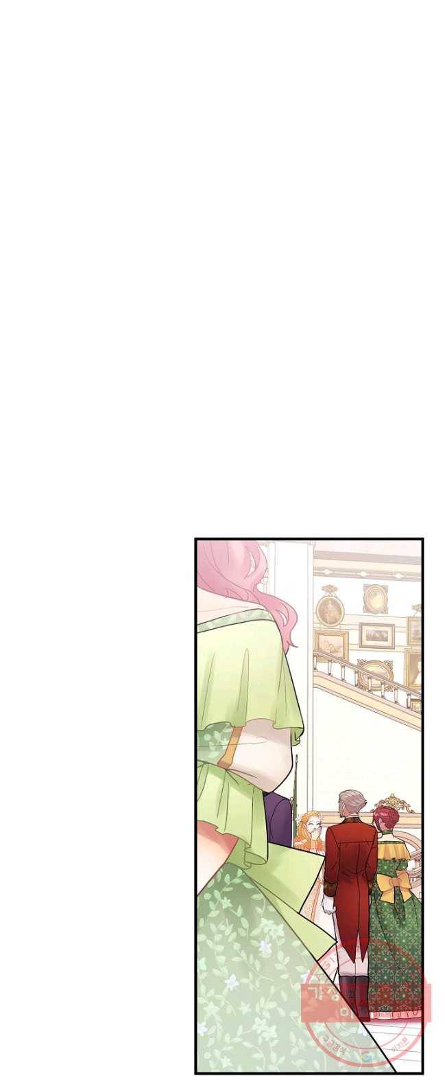 꽃은 춤추고 바람은 노래한다 49화 13