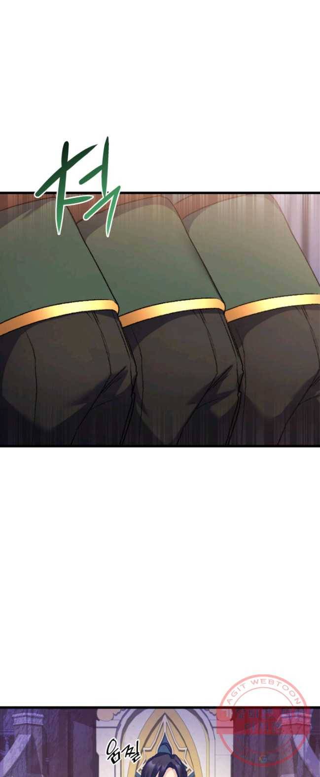 오빠를 꼬시려했는데 남주가 넘어왔다 35화 30
