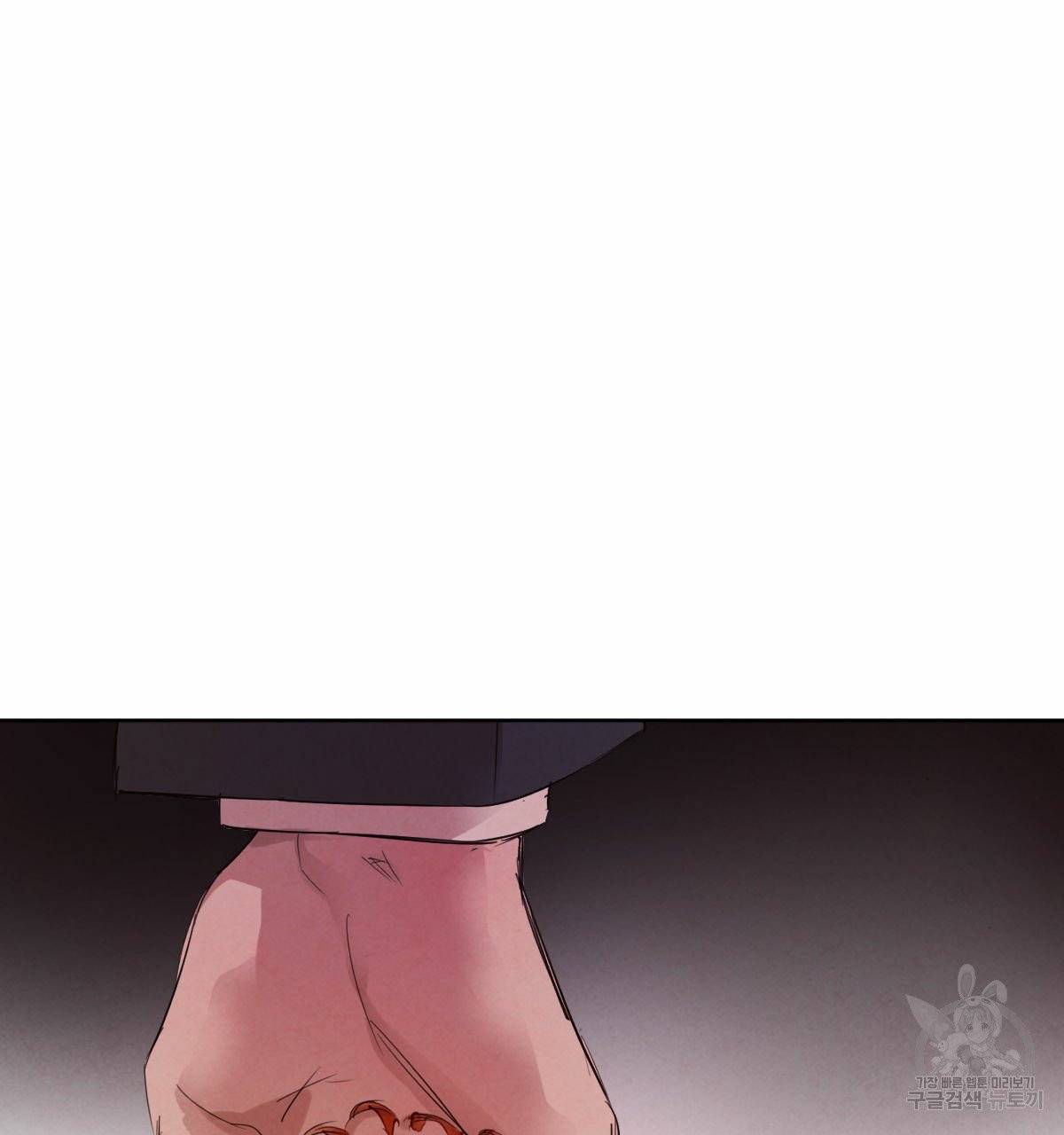 버드나무 로맨스 36화 16