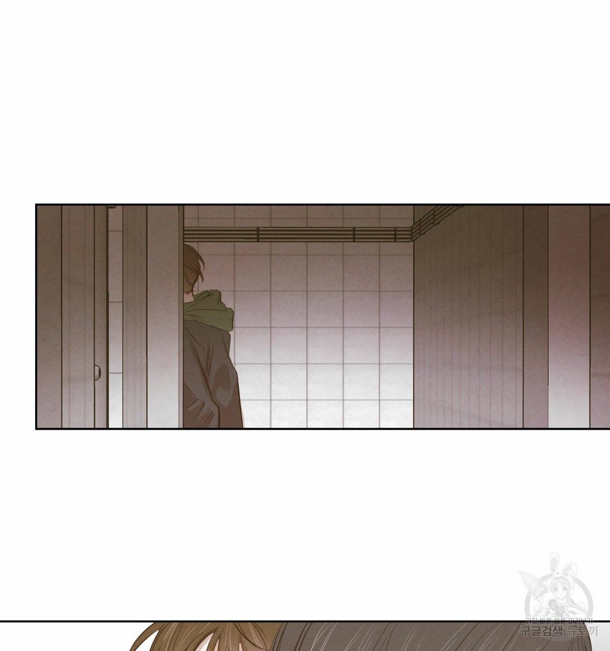 버드나무 로맨스 36화 40