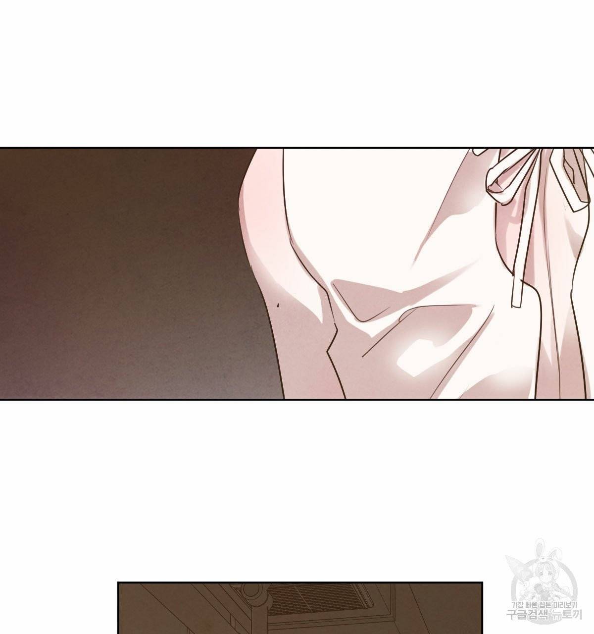 버드나무 로맨스 36화 42