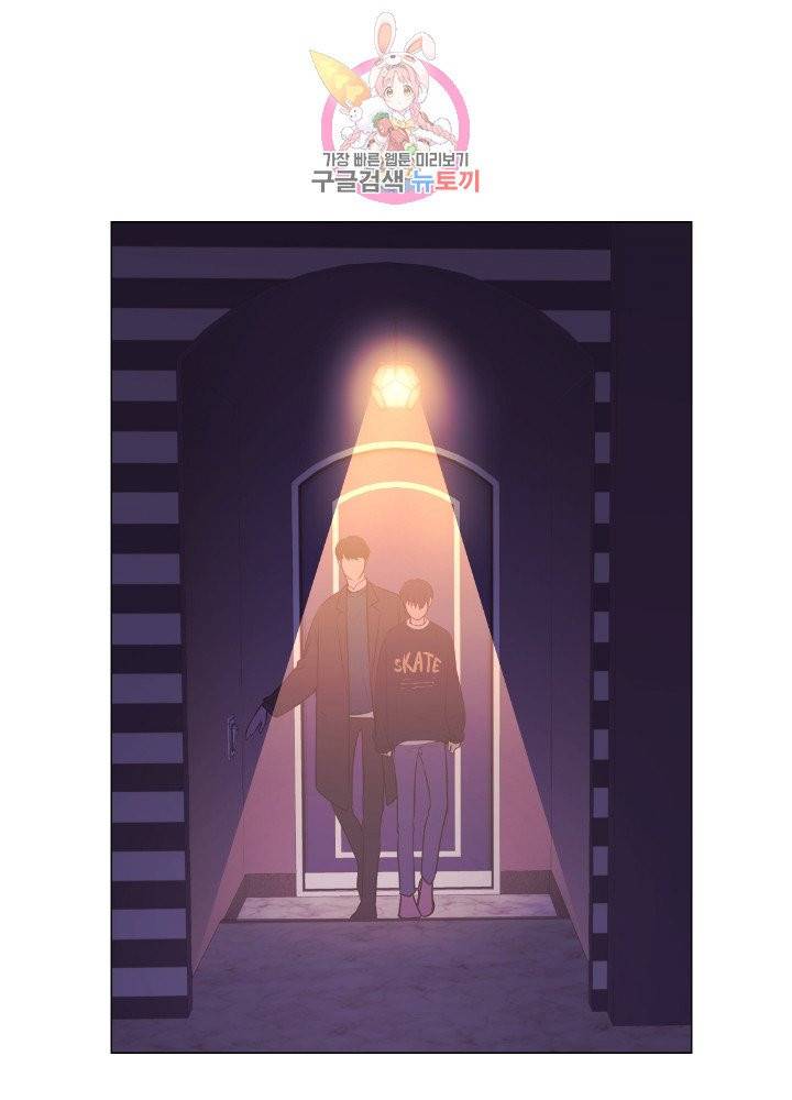 낯선 농담 77화. 너처럼 너를 9