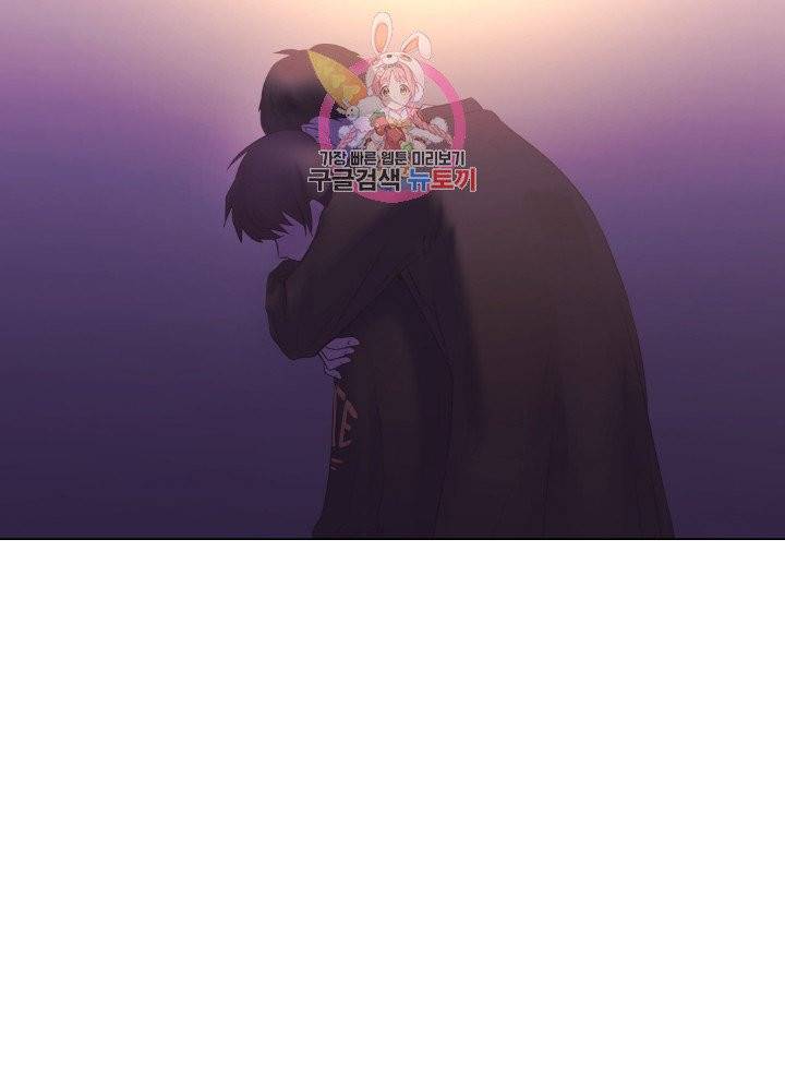 낯선 농담 77화. 너처럼 너를 12