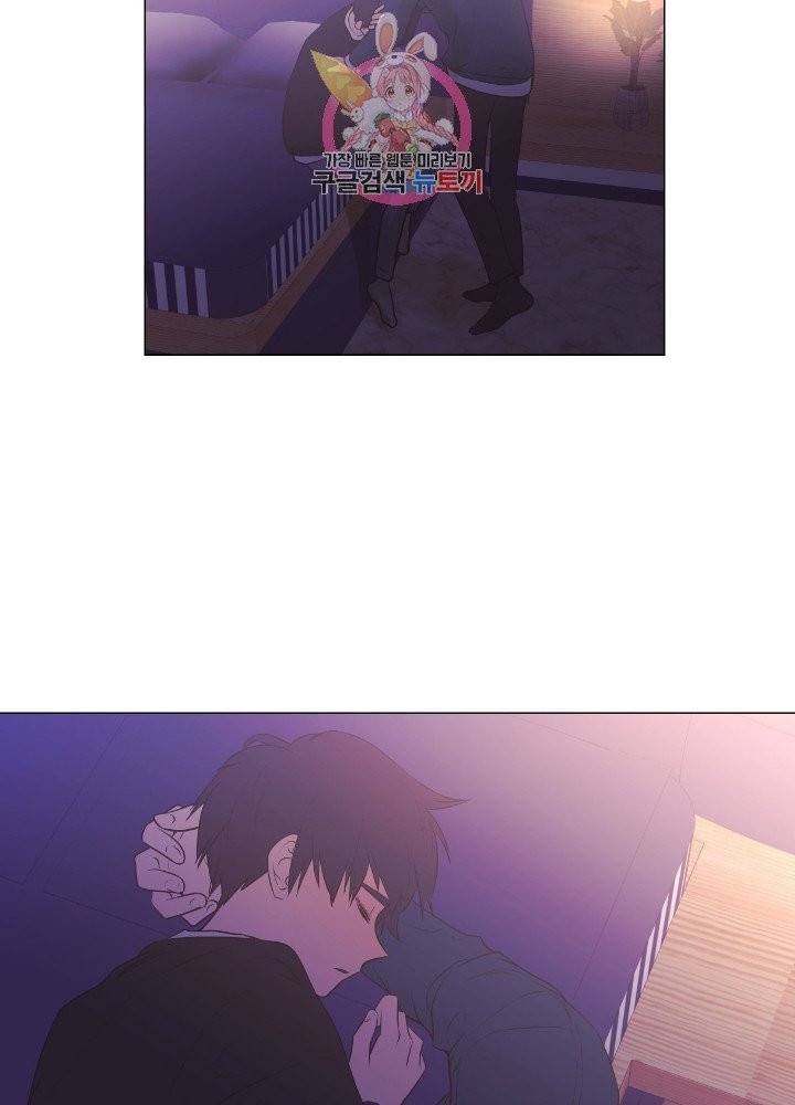낯선 농담 77화. 너처럼 너를 14