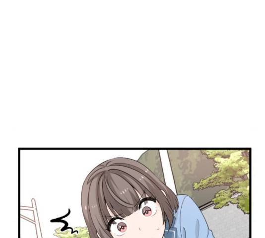 기사님을 지켜줘 15화 15