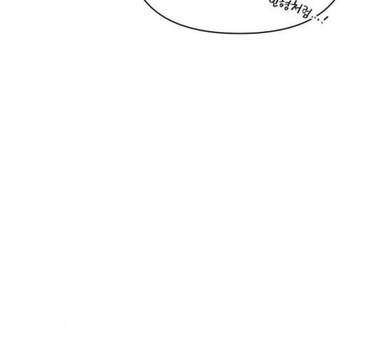 기사님을 지켜줘 15화 32