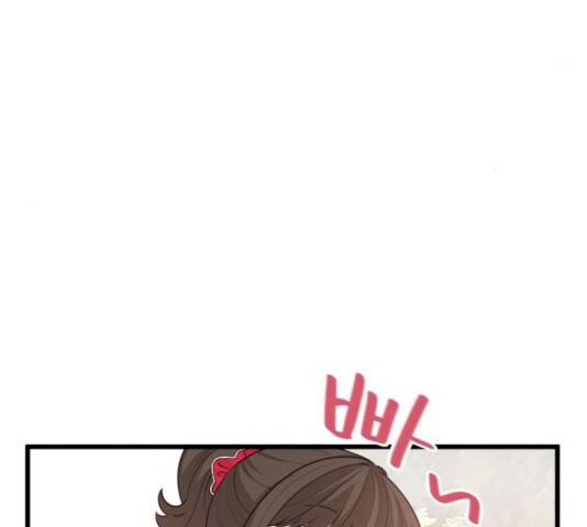 기사님을 지켜줘 15화 34