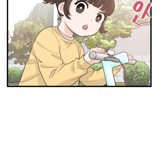 기사님을 지켜줘 15화 35