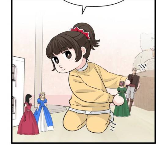 기사님을 지켜줘 15화 62