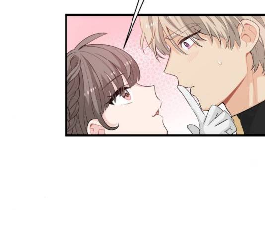 기사님을 지켜줘 15화 77