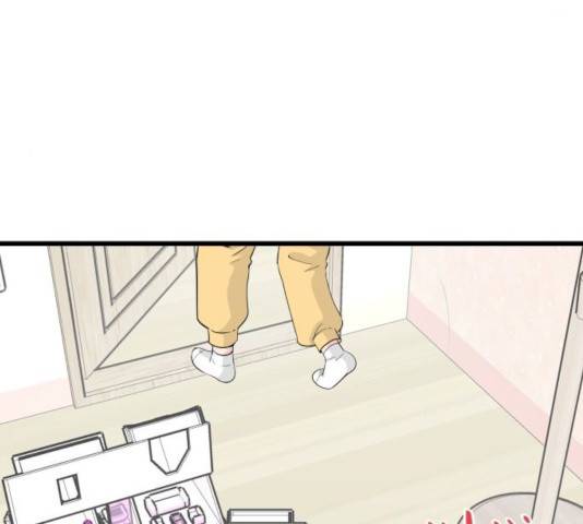 기사님을 지켜줘 15화 83