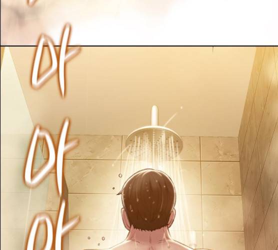 삼매경 17화 4