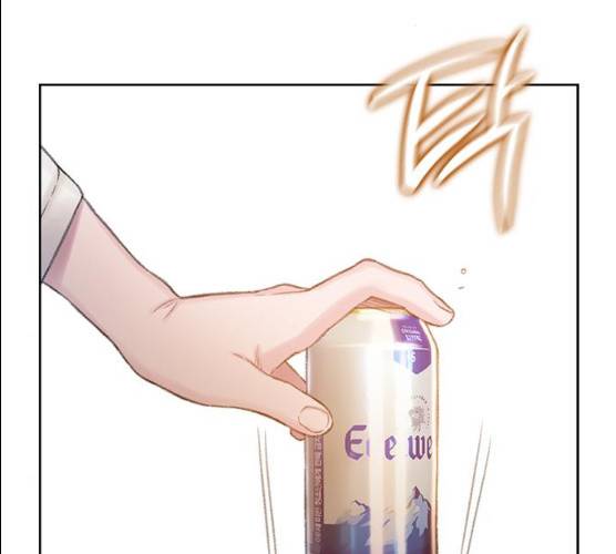 삼매경 17화 11