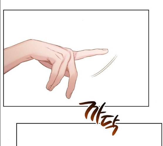 삼매경 17화 22