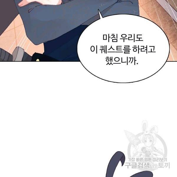 빛의 후예 40화 6