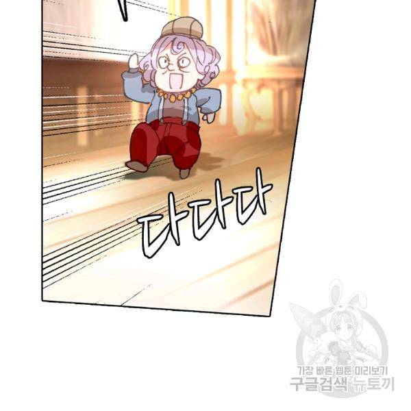 빛의 후예 40화 33
